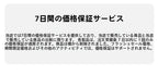 2025 夏の新しいフレンチレトロ宮廷風ロマンチックな女性気質デザイン感ワンピース