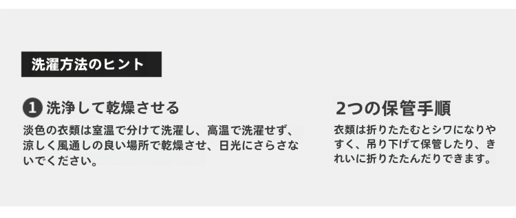 ファッションスーツ 2025 夏の新しい韓国版カジュアルスポーツ風通勤パンツ
