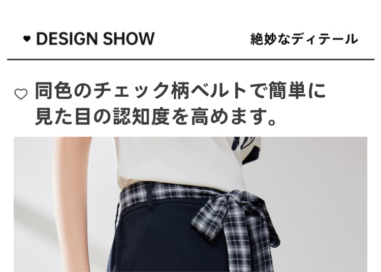 ファッションスーツ 2025 夏の新しい韓国版カジュアルスポーツ風通勤パンツ