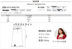 ハーフスカート 2025 夏の新しいフレンチ森系デザイン感優しい女性気質シングルスカート
