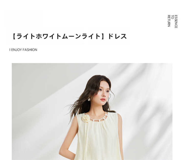 ワンピース 2025 夏の新しいフレンチロマンチックな女性の休暇風デザイン感ベストロングスカート
