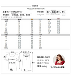 2025 夏の新しい青い学院風の 2 セットのファッション上着半身スカートのセットを着る