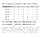 ファッションスーツ 2025 夏の新しいエレガントで成熟した高級感のある気質通勤の内外のスカート