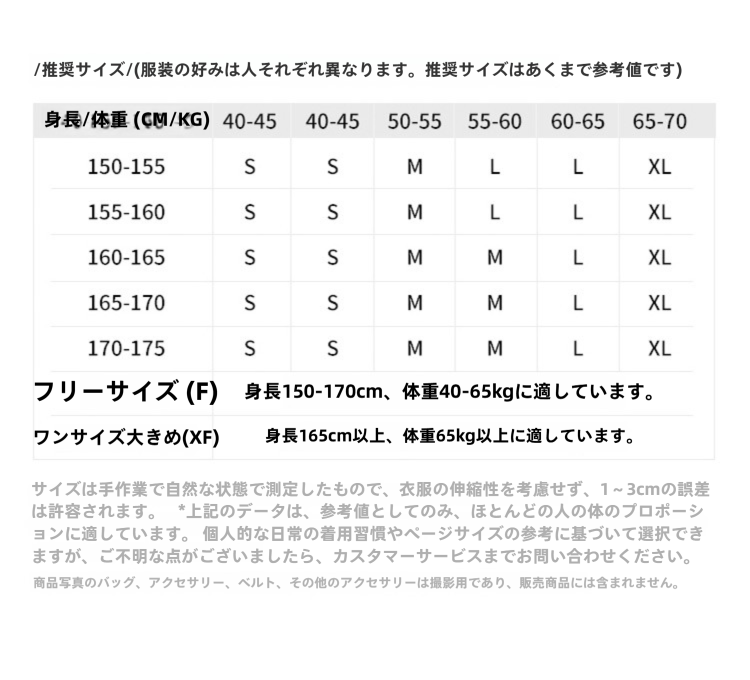 ファッションスーツ 2025 夏の新しいエレガントで成熟した高級感のある気質通勤の内外のスカート