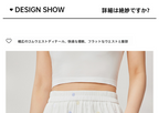 2025 夏の新しいファッション波点半身スカート女性の中で長い腰が痩せている白いスカート