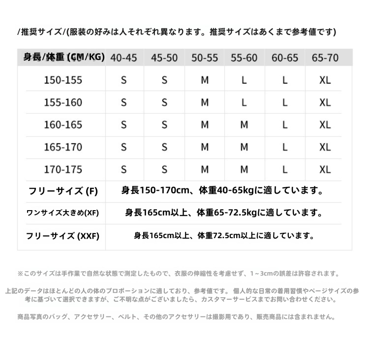 2025 夏の新しい香港風復古格子ベストハーフスカート休暇通勤上下スカート