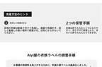 2025 夏の新しいファッション波点半身スカート女性の中で長い腰が痩せている白いスカート