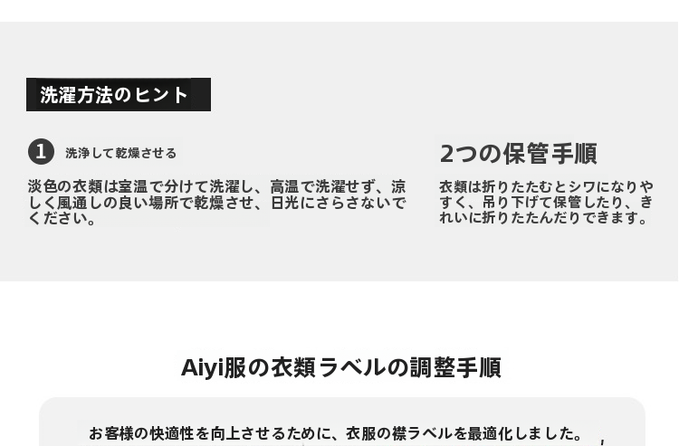 2025 夏の新しいファッション波点半身スカート女性の中で長い腰が痩せている白いスカート