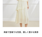 ワンピース 2025 夏の新しいフレンチロマンチックな女性の休暇風デザイン感ベストロングスカート