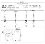 ファッションスーツ 2025 夏の新しい韓国版通勤気質感は痩せている
