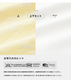 2025 夏の新しい甘い風パンツ夏の美しい小さなスーツ韓国の怠惰 chic