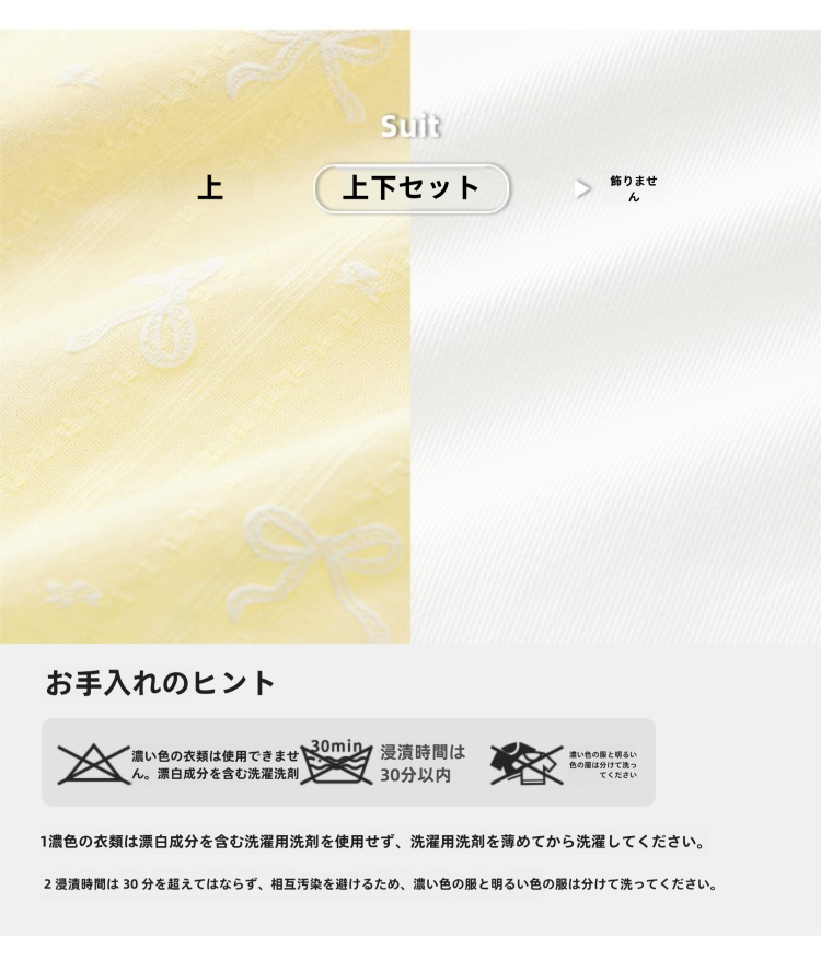 2025 夏の新しい甘い風パンツ夏の美しい小さなスーツ韓国の怠惰 chic