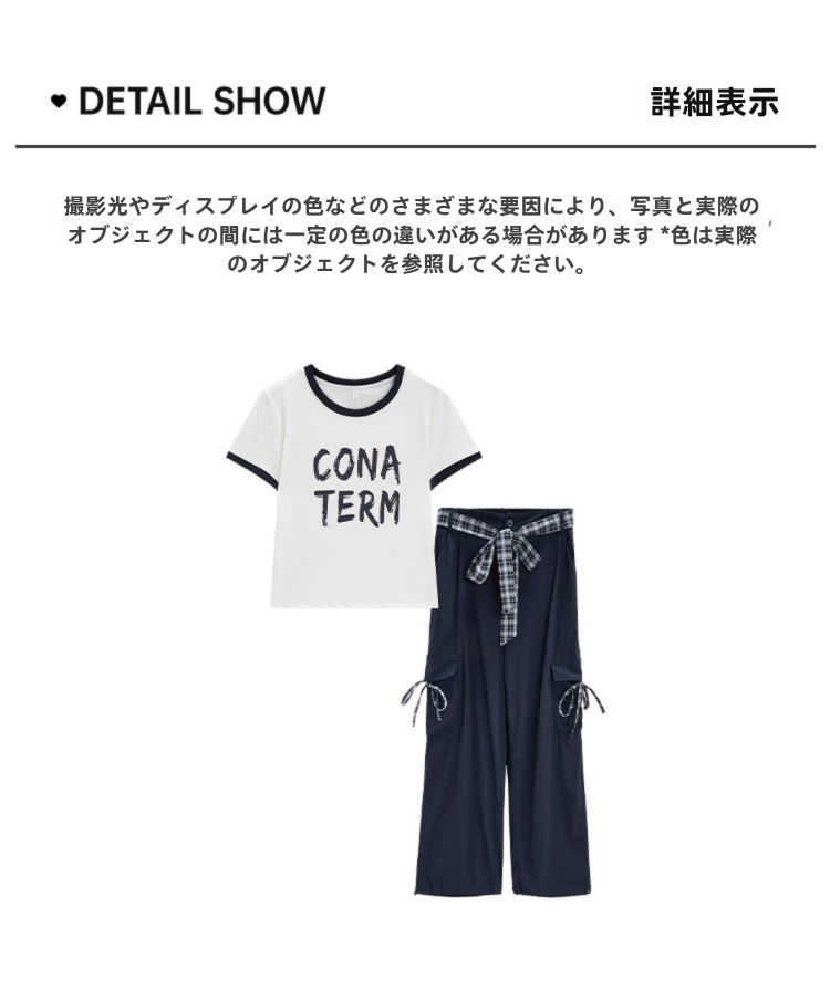 ファッションスーツ 2025 夏の新しい韓国版カジュアルスポーツ風通勤パンツ