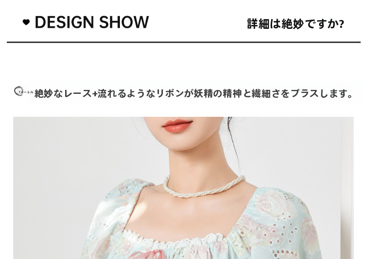 2025 夏の新しいフレンチレトロ宮廷風ロマンチックな女性気質デザイン感ワンピース