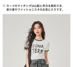 ファッションスーツ 2025 夏の新しい韓国版カジュアルスポーツ風通勤パンツ