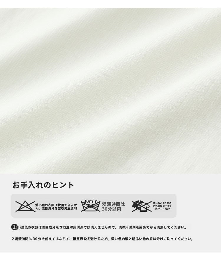 ファッションスーツ 2025 夏の新しいフランスの名媛気質感通勤痩せ上下スカート