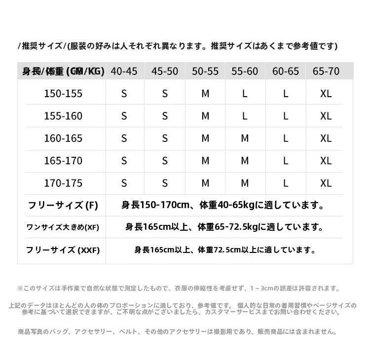 2025 夏の新しいフランスの甘い休暇風夏は気質感のあるストラップスカートを着ている