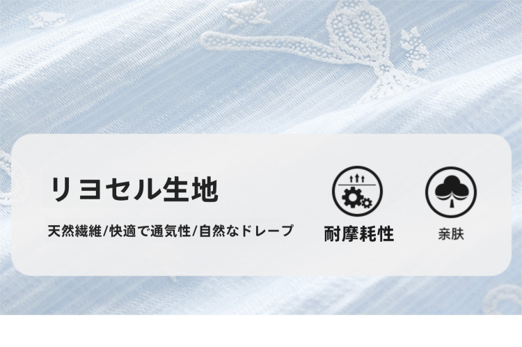スカート 2025 夏の新しい韓国版甘い年齢の少女風飛飛袖デザインベストスカート