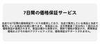 ハーフスカート 2025 秋の新しい優しい女性気質デザイン感通勤百合シングルスカート