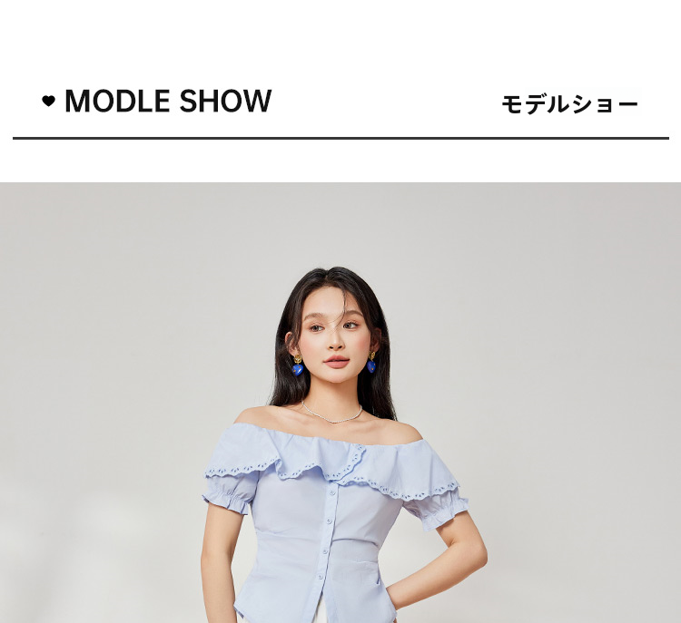 2025 夏の新しいファッション波点半身スカート女性の中で長い腰が痩せている白いスカート