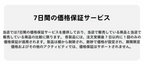 ファッションスーツ 2025 夏の新しい韓国版カジュアルスポーツ風通勤パンツ