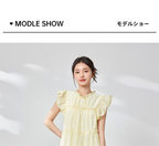スカート 2025 夏の新しい韓国版甘い年齢の少女風飛飛袖デザインベストスカート