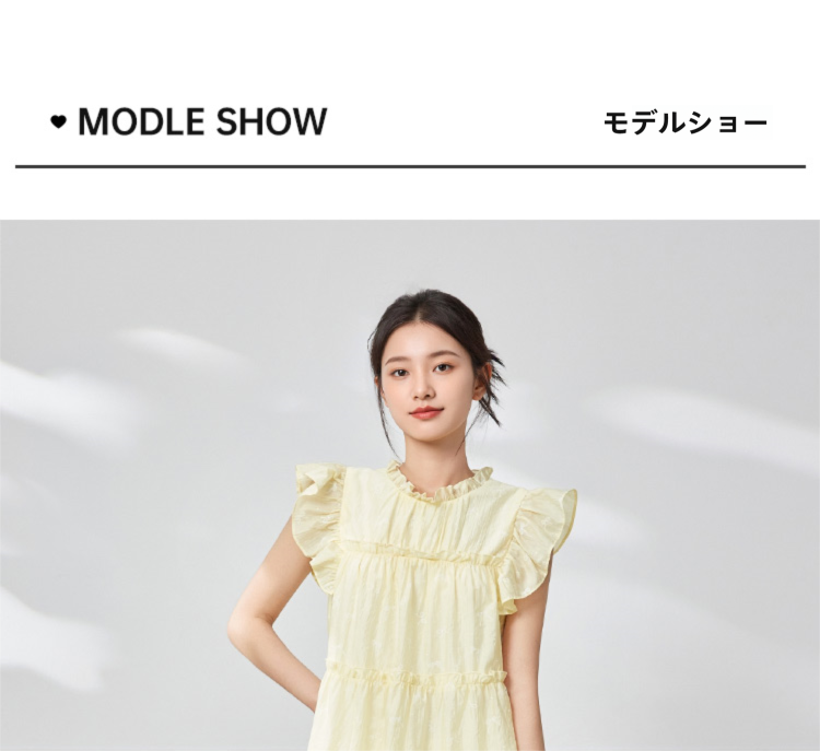 スカート 2025 夏の新しい韓国版甘い年齢の少女風飛飛袖デザインベストスカート
