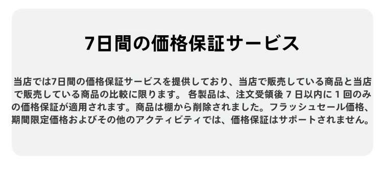 ファッションスーツ 2025 夏の新しいエレガントで成熟した高級感のある気質通勤の内外のスカート