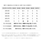2025 夏の新しい韓国版甘い年齢の少女風飛飛袖デザインベストスカート