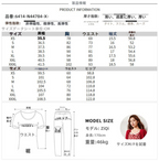 ファッションスーツ 2025 夏の新しい韓国版カジュアルスポーツ風通勤パンツ