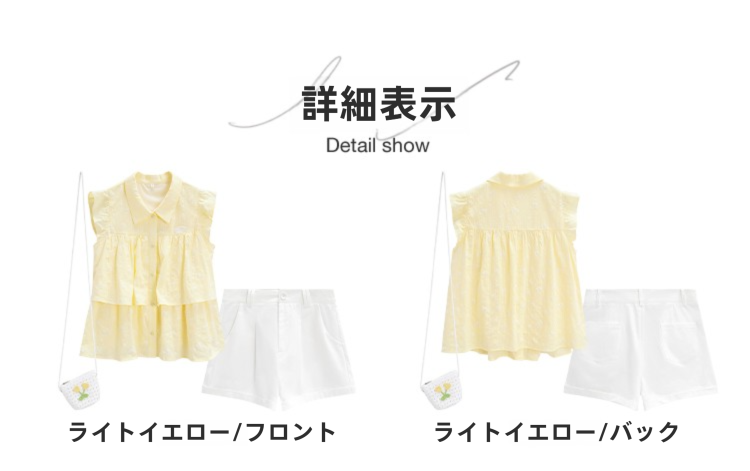 2025 夏の新しい甘い風パンツ夏の美しい小さなスーツ韓国の怠惰 chic