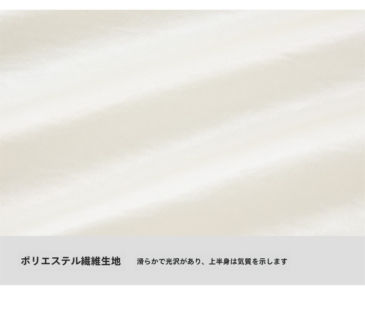 ファッションスーツ 2025 夏の新しいエレガントで成熟した高級感のある気質通勤の内外のスカート
