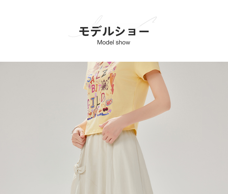 ハーフスカート 2025 秋の新しい優しい女性気質デザイン感通勤百合シングルスカート