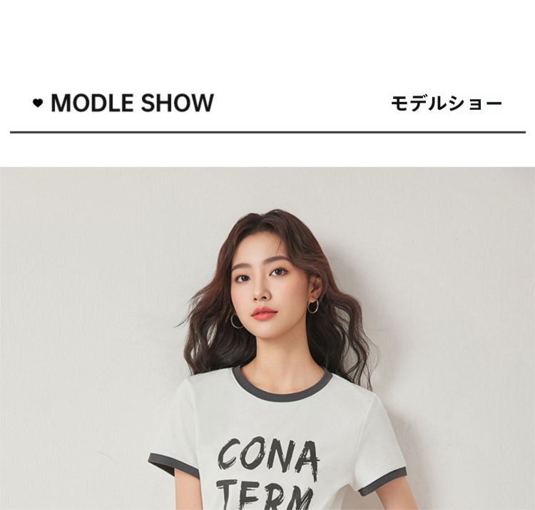 ファッションスーツ 2025 夏の新しい韓国版カジュアルスポーツ風通勤パンツ