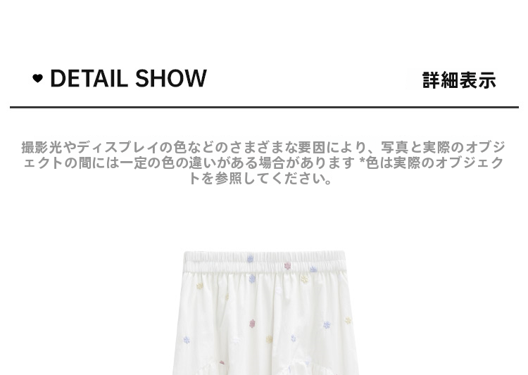 2025 夏の新しいファッション波点半身スカート女性の中で長い腰が痩せている白いスカート