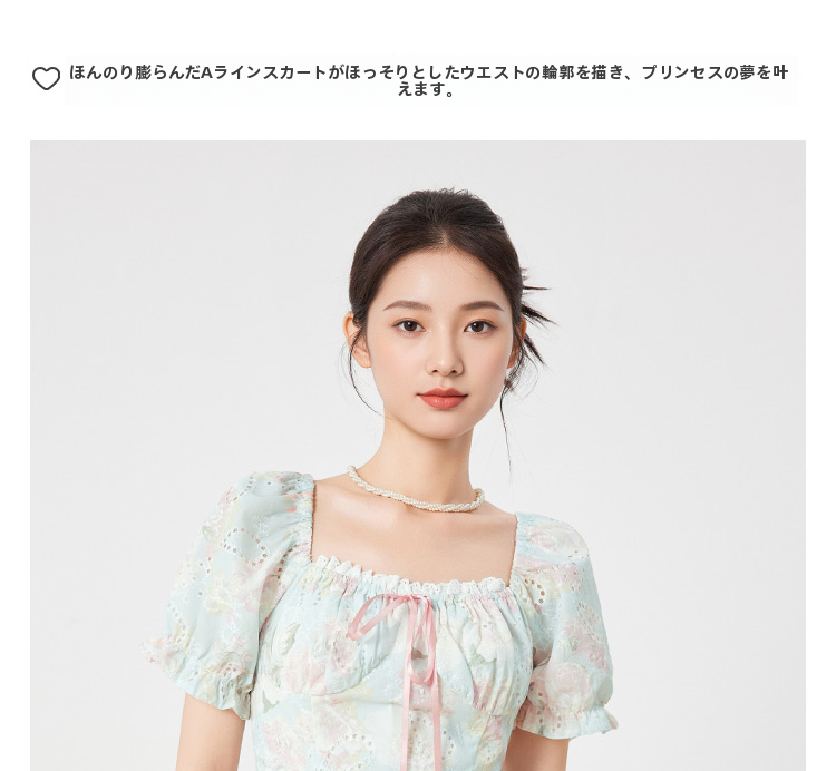 2025 夏の新しいフレンチレトロ宮廷風ロマンチックな女性気質デザイン感ワンピース