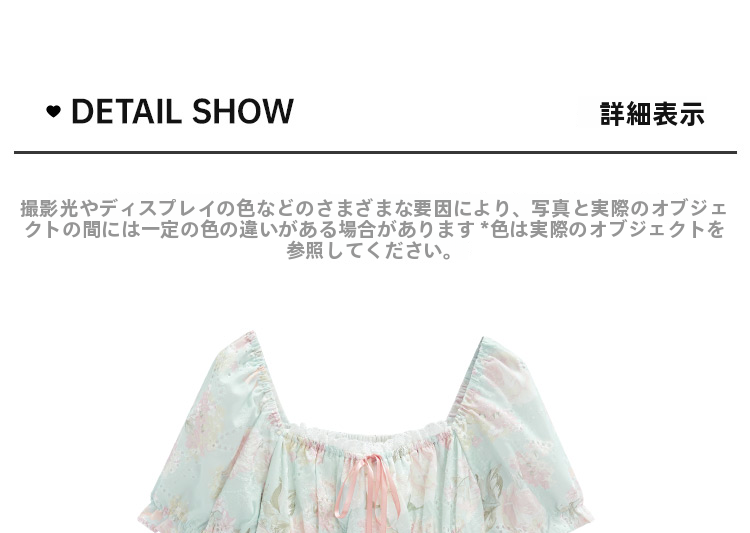 2025 夏の新しいフレンチレトロ宮廷風ロマンチックな女性気質デザイン感ワンピース