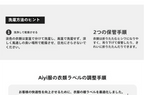 ファッションスーツ 2025 夏の新しいエレガントで成熟した高級感のある気質通勤の内外のスカート