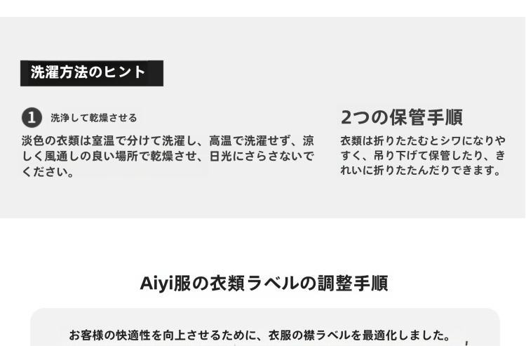 ファッションスーツ 2025 夏の新しいエレガントで成熟した高級感のある気質通勤の内外のスカート