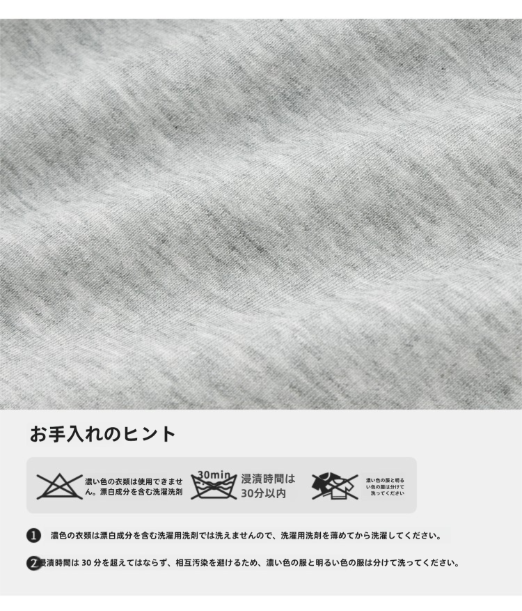 2025 夏の新しい韓国版ファッションレジャースポーツ風通勤百合痩せ上下スカート