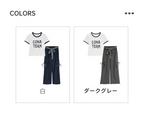 ファッションスーツ 2025 夏の新しい韓国版カジュアルスポーツ風通勤パンツ