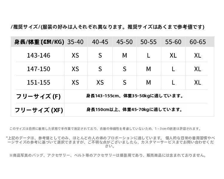 ファッションスーツ 2025 夏の新しい韓国版通勤気質感は痩せている