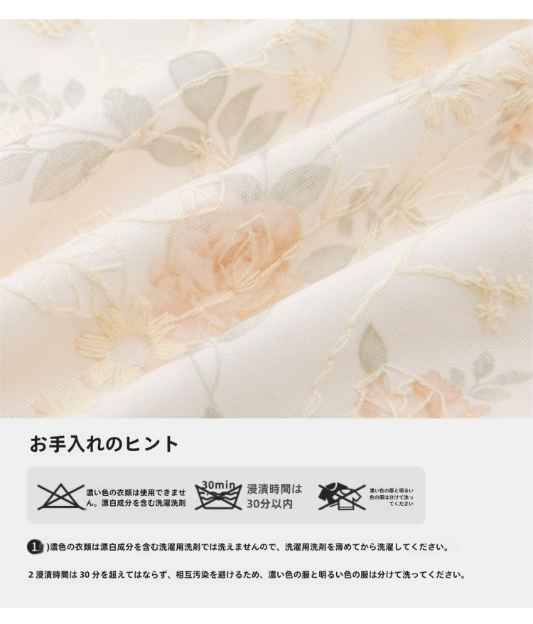 ワンピース 2025 夏の新しいフランスの純粋な欲望少女風の花柄の年齢を下げる気質のストラップスカート
