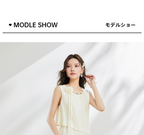 ワンピース 2025 夏の新しいフレンチロマンチックな女性の休暇風デザイン感ベストロングスカート