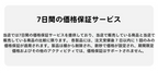 2025 夏の新しい韓国版甘い年齢の少女風飛飛袖デザインベストスカート
