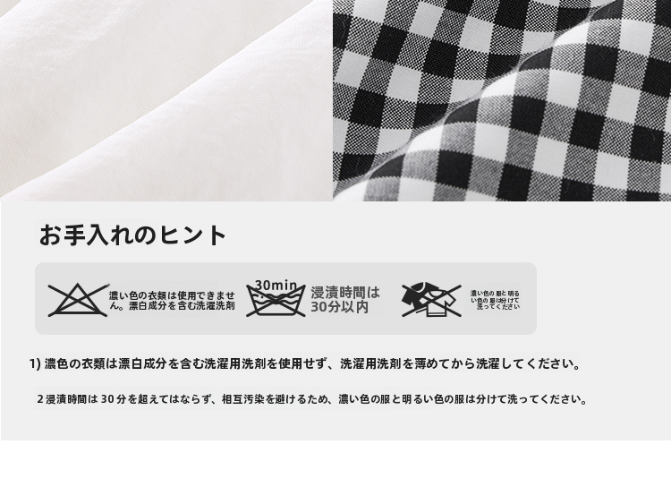 ファッションスーツ 2025 夏の新しい韓国版甘い文芸少女風通勤上下パンツ
