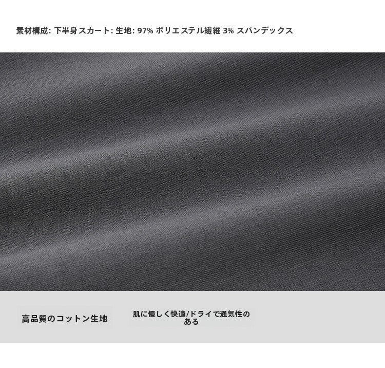 ファッションスーツ 2025 夏の新しい韓国版通勤気質感は痩せている