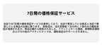 ファッションスーツ 2025 夏の新しい韓国版甘い文芸少女風通勤上下パンツ