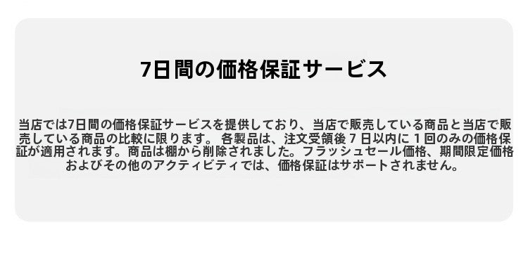 ファッションスーツ 2025 夏の新しい韓国版甘い文芸少女風通勤上下パンツ