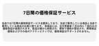 2025 夏の新しい韓国版文芸女性気質偽二つのデザイン通勤連衣中スカート